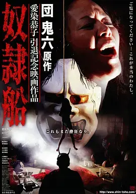 国产剧集崛起