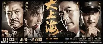 七七影院 - 动漫新番